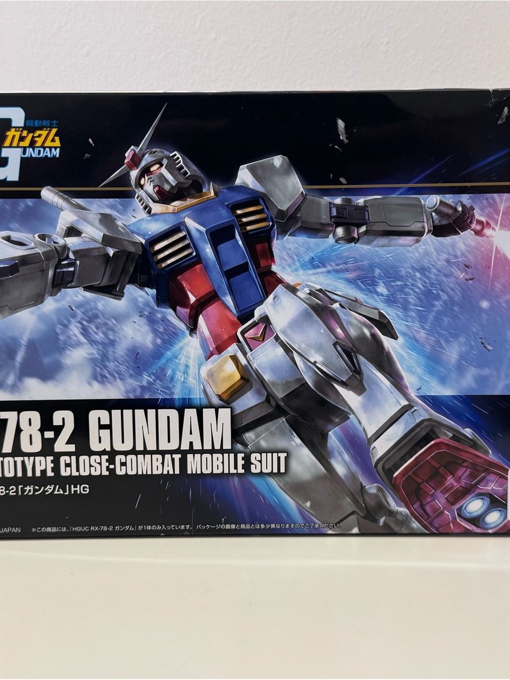 Gundam RX-78-2 Model Kit - Blue, White & Red